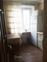 Продам 1-кімнатну квартиру - Прогрессивная ул. д.17, м. Дніпро (5611-115) | Dom2000.com