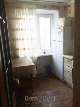 For sale:  1-room apartment - Прогрессивная ул. д.17, Dnipropetrovsk city (5611-115) | Dom2000.com