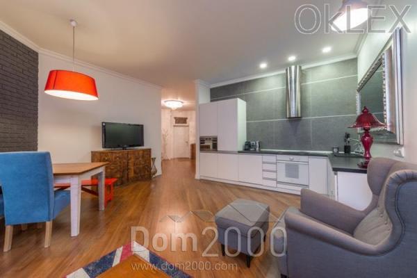 Продам трехкомнатную квартиру в новостройке - Евгения Коновальца ул., 44 "А", Печерск (6520-115) | Dom2000.com