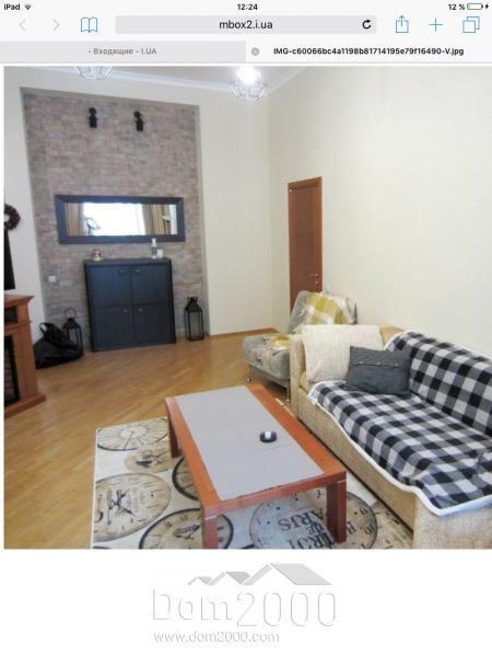 Lease 2-room apartment - Стрелецкая, 28, Shevchenkivskiy (9174-116) | Dom2000.com