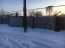 For sale:  land - Изюмская улица, 86/1 str., Slov'yansk city (9657-116) | Dom2000.com #67003219