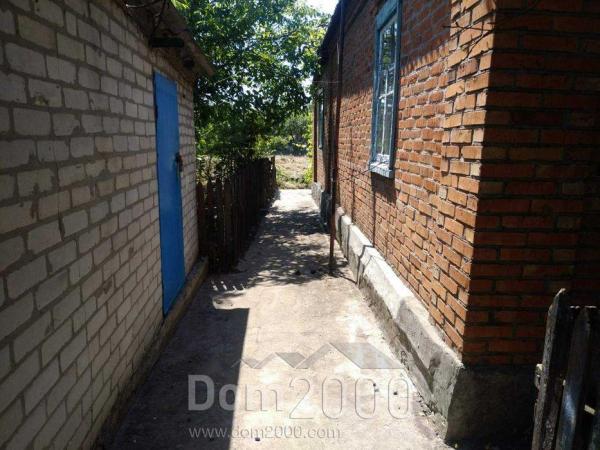 For sale:  home - Zmiyivskiy rayon (9909-116) | Dom2000.com