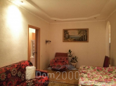 Продам 3-кімнатну квартиру - Леси Украинки бул., 20, Печерськ (5974-117) | Dom2000.com