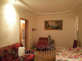 For sale:  3-room apartment - Леси Украинки бул., 20, Pechersk (5974-117) | Dom2000.com