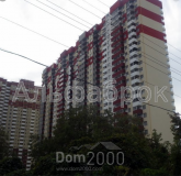 For sale:  2-room apartment in the new building - Ясиноватский пер., 10, Demiyivka (8657-117) | Dom2000.com