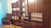 For sale:  1-room apartment - Милютенко ул., 11 "Б", Lisoviy (8992-117) | Dom2000.com