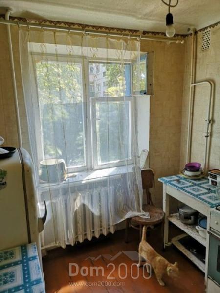 For sale:  1-room apartment - Дворцовая улица, 65а str., Kramatorsk city (9662-117) | Dom2000.com
