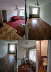 For sale:  3-room apartment - Космонавтов ул., Harkiv city (9983-117) | Dom2000.com