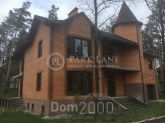Продам дом - ул. Лісова, с. Мощун (10425-118) | Dom2000.com