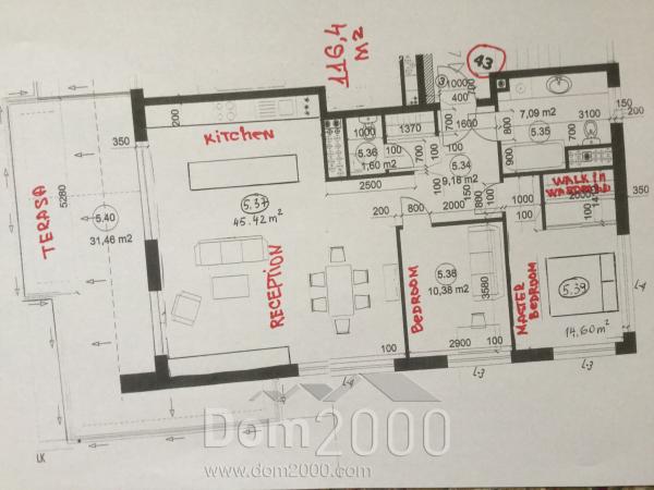 For sale:  3-room apartment in the new building - Vēžu iela 14, Riga (4990-118) | Dom2000.com