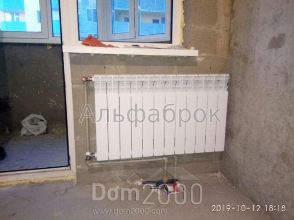 For sale:  2-room apartment in the new building - Гашека Ярослава бул., 20/3, Stara Darnitsya (8745-118) | Dom2000.com