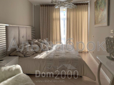 For sale:  3-room apartment in the new building - Бусловская ул., 12, Pecherskiy (8998-118) | Dom2000.com