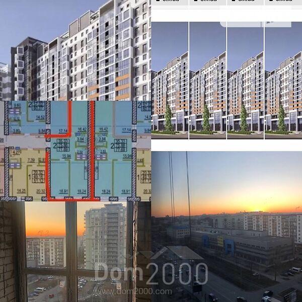 For sale:  2-room apartment - Клочковская ул., Harkiv city (9985-118) | Dom2000.com