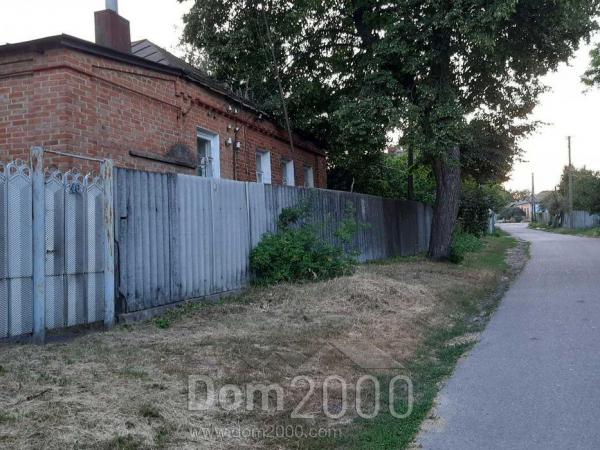 Продам будинок - м. Валки (центр) (9909-119) | Dom2000.com