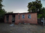 For sale:  home - Valki city (regional center) (9909-119) | Dom2000.com #69492602