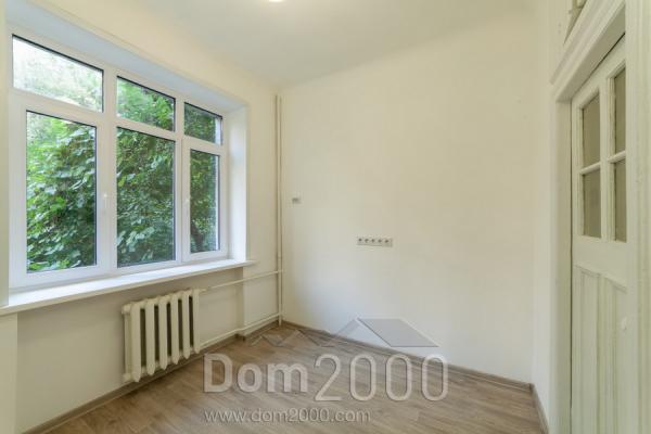 Lease office - Филиппа Орлика ул., 22/2, Pecherskiy (9775-120) | Dom2000.com