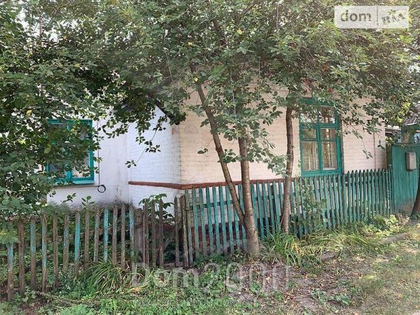 Продам дом - Райгородская ул., г. Харьков (9909-120) | Dom2000.com