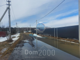 Продам земельный участок - д. Барыбино (10628-121) | Dom2000.com