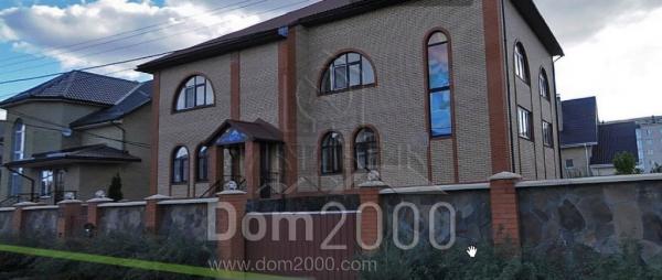 Продам дом - ул. Центральная, с. Софиевская Борщаговка (3700-121) | Dom2000.com