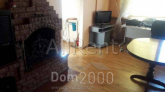 Wynajem 3-pokój apartament - Ul. Гонгадзе Георгия проспект, 32, Podilskiy (9184-121) | Dom2000.com