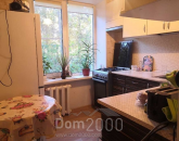Lease 2-room apartment - Юбилейная улица, 150а str., Kramatorsk city (9662-121) | Dom2000.com