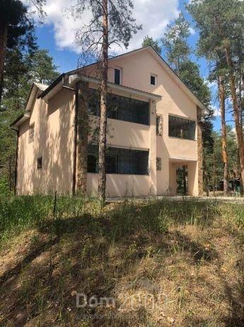 For sale:  shop - Заречная улица, 49д str., Donetska oblast (9670-121) | Dom2000.com