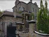 Продам будинок - вул. Гористая, Голосіївський (9769-121) | Dom2000.com