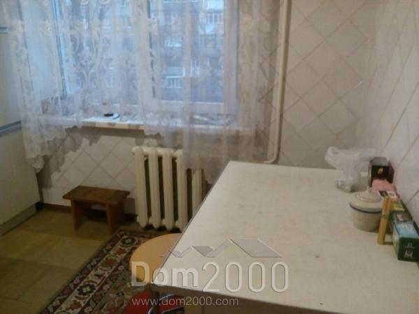 Продам двухкомнатную квартиру - ул. Свободы улица, 10а, г. Славянск (9657-122) | Dom2000.com