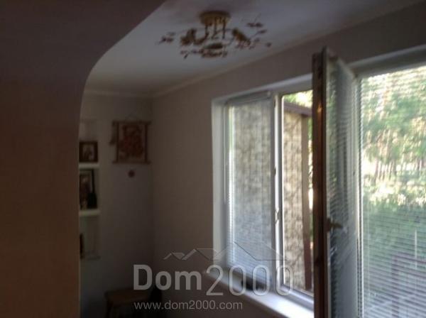 Продам трехкомнатную квартиру - ул. Пионерская улица, 74в, г. Славянск (9670-122) | Dom2000.com