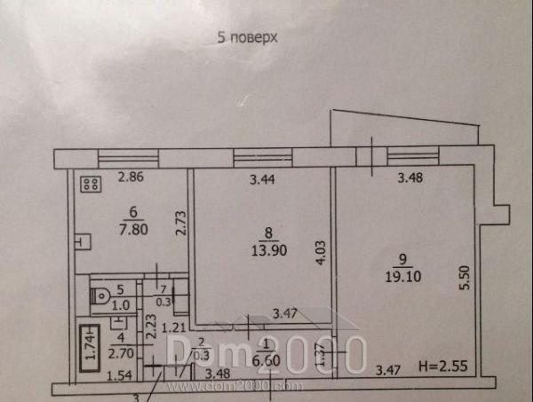 For sale:  2-room apartment - Степана Коршуна ул., 20б, Kramatorsk city (9662-123) | Dom2000.com