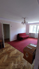 For sale:  3-room apartment - Космонавтов ул., Harkiv city (9970-123) | Dom2000.com