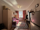 For sale:  room - улица Щорса, 43, Kirov city (10638-124) | Dom2000.com