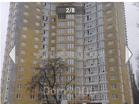 Продам двухкомнатную квартиру в новостройке - Новополевая ул., 2, Отрадный (8528-124) | Dom2000.com