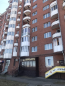 For sale:  shop - улица Баумана, 237/1, Irkutsk city (10216-125) | Dom2000.com #72734671