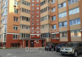 For sale:  2-room apartment in the new building - Университетская ул., 2/1, корп. 3, Irpin city (8745-125) | Dom2000.com