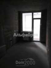 For sale:  1-room apartment in the new building - Драгоманова ул., 2 "А", Poznyaki (8992-125) | Dom2000.com