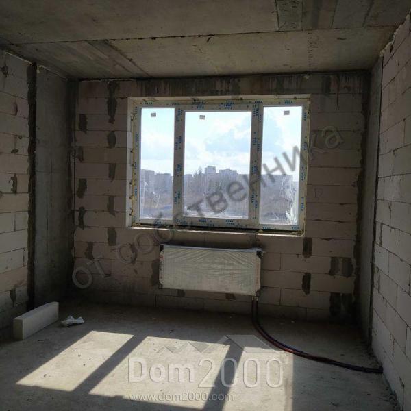 For sale:  3-room apartment in the new building - Harkiv city (9970-125) | Dom2000.com