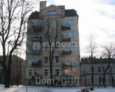 For sale:  2-room apartment - М.Житомирська, 20б, Shevchenkivskiy (tsentr) (10623-126) | Dom2000.com