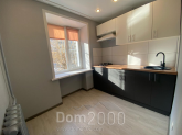 For sale:  2-room apartment - улица Сутырина, 18, Kirov city (10638-126) | Dom2000.com