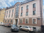 Сдам в аренду магазин - улица Некрасова, 24, г. Казань (10641-126) | Dom2000.com #77882726