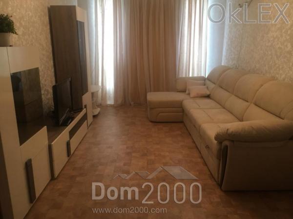 Lease 2-room apartment - Rusanivka (6634-126) | Dom2000.com