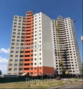 For sale:  1-room apartment in the new building - Милославская ул., 18, Troyeschina (8566-126) | Dom2000.com