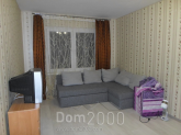 Wynajem 1-pokój apartament w nowym budynku - Ul. Михаила Максимовича, 9Б, Golosiyivskiy (9186-126) | Dom2000.com