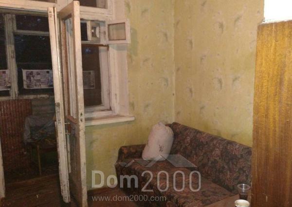 For sale:  1-room apartment - Гагарина просп., Harkiv city (9970-126) | Dom2000.com