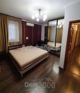 Продам 3-кімнатну квартиру - Голосеевская ул., 13 "А", Голосіїво (8998-127) | Dom2000.com