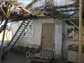 Продам дом - г. Харьков (9983-127) | Dom2000.com