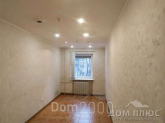 For sale:  2-room apartment - Украинки Леси бульв str., Pecherskiy (10123-128) | Dom2000.com