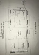 For sale:  3-room apartment - Kirovograd city (9038-128) | Dom2000.com