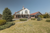 Продам дом - пгт. Козин (9199-128) | Dom2000.com