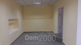 For sale:  office - Людвига Свободы просп., Harkiv city (9983-128) | Dom2000.com